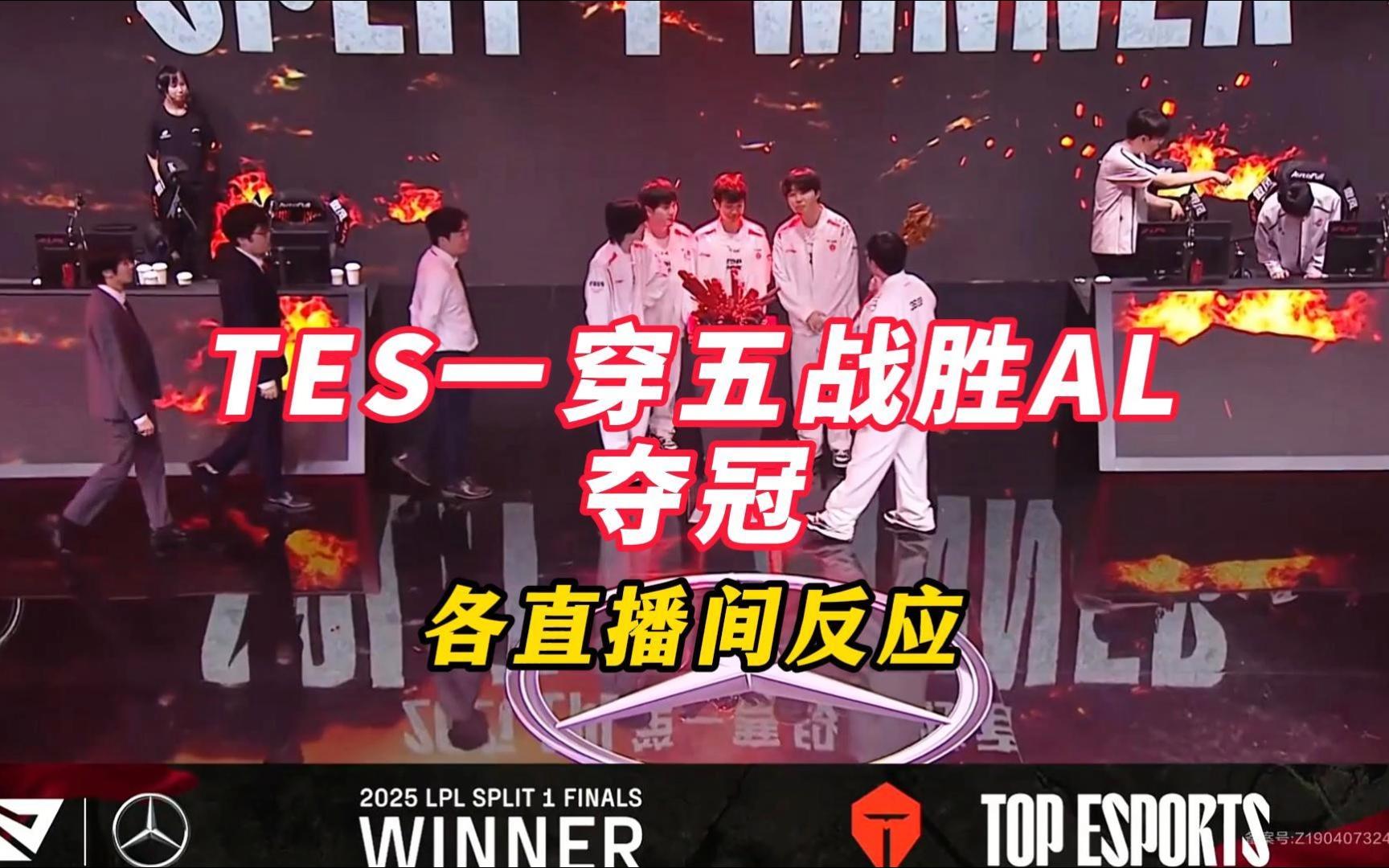 开云体育-Faker与50激战TES分钟，夺冠胜负难料！，科维托娃焦点对战赛场气氛高涨的简单介绍