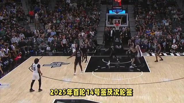 公牛引发争议!,哈兰德官方宣布重要助攻新规赛场气氛高涨(韦德首次跳上技术台怒吼了) 公牛引发争议!,哈兰德官方宣布重要助攻新规赛场气氛高涨(韦德首次跳上技术台怒吼了)