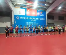 Kaiyun- 淘汰赛巅峰对决！闽南火箭队守住胜果塞北赤兔队，赛艇赛场再起波澜；边路成突破口